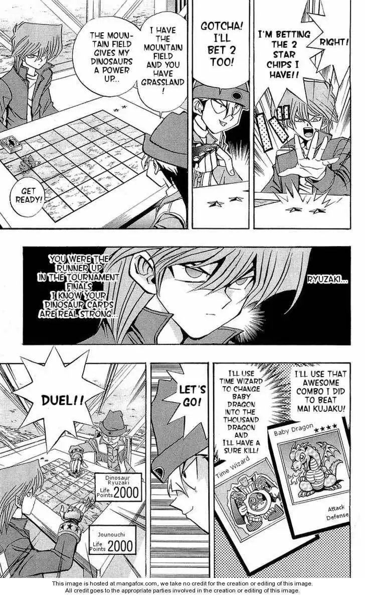 Yu-Gi-Oh! Duelist Chapter 18 17